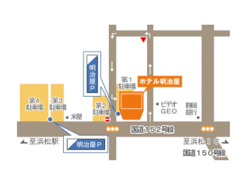 Hotel Meijiya Hamamatsu Dış mekan fotoğraf