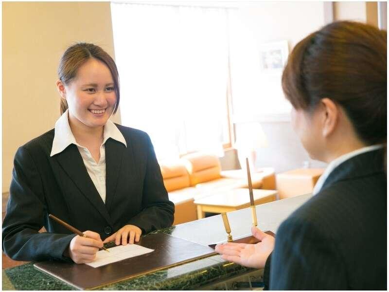 Hotel Meijiya Hamamatsu Dış mekan fotoğraf