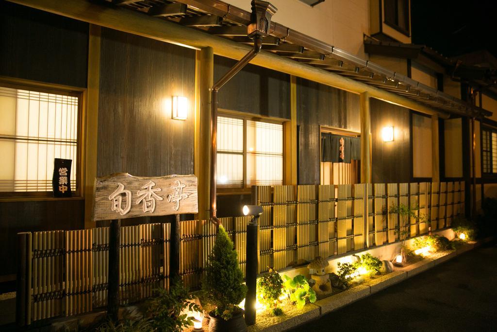 Hotel Meijiya Hamamatsu Dış mekan fotoğraf
